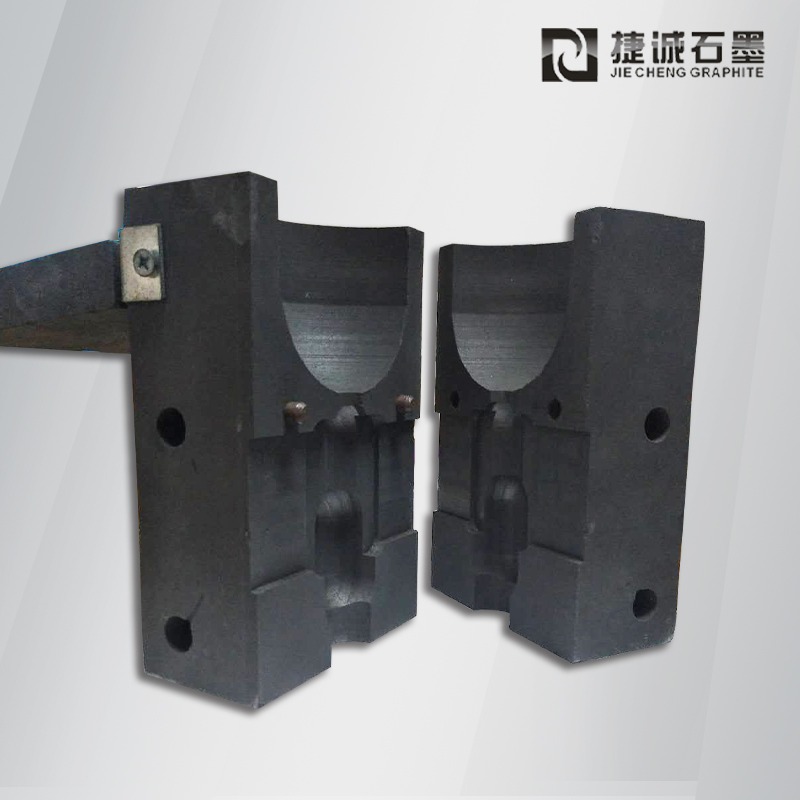 加熱焊石墨夾具，防雷放熱焊接石墨模具，石墨模具，放熱焊石墨模具，石墨模具加工，防雷石墨模具，石墨模具生產(chǎn)廠家