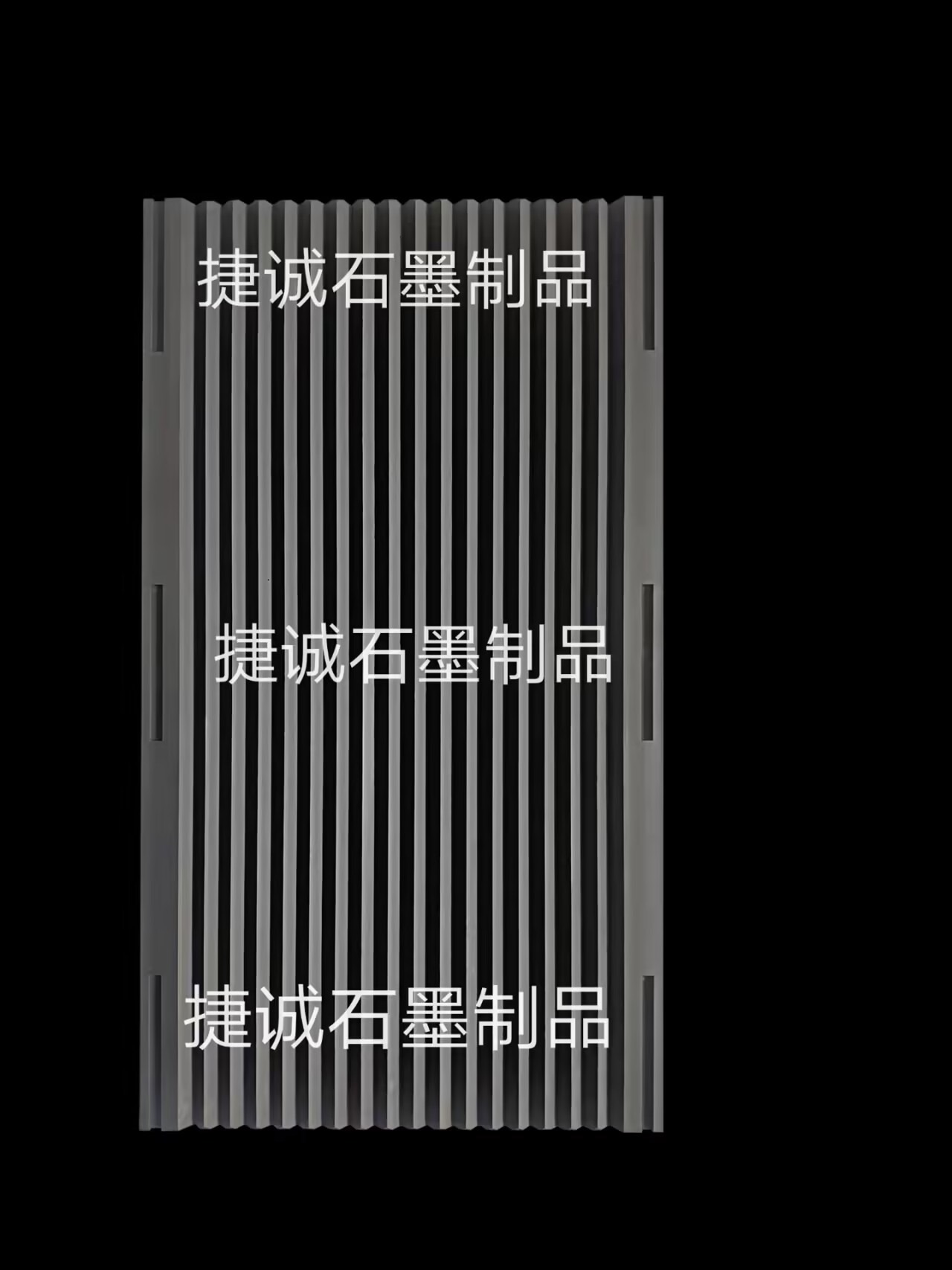 V型石墨舟皿，石墨舟皿，U型石墨舟皿，石墨舟皿加工，高強(qiáng)度石墨方舟，高純石墨舟皿，高純度石墨方舟，高溫?zé)Y(jié)石墨舟皿，V型石墨舟皿生產(chǎn)廠家