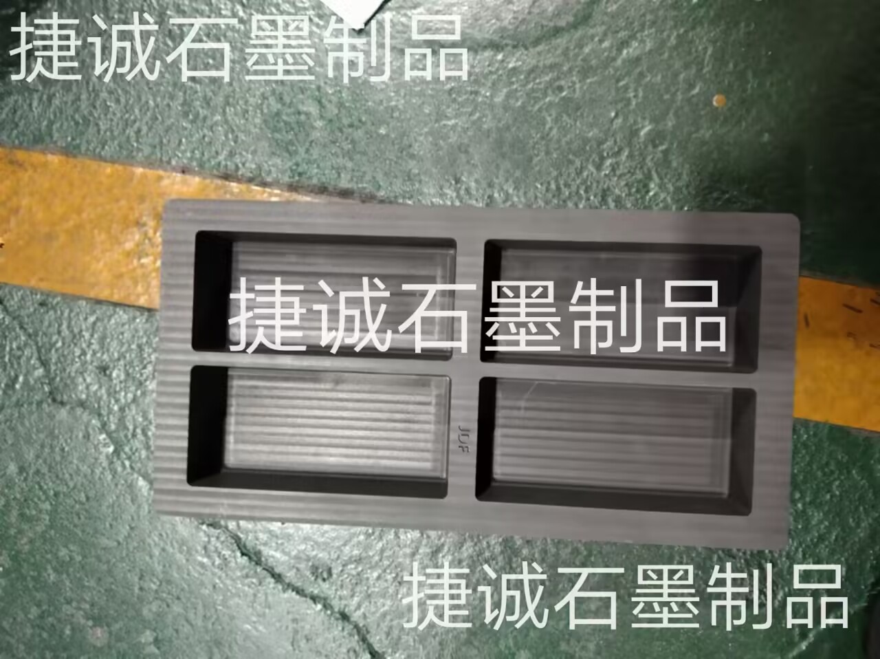 石墨油槽，高純石墨油槽，多槽石墨油槽，耐高溫石墨油槽，金銀鑄錠石墨模具，鑄錠石墨油槽，石墨鑄錠槽，石墨油槽生產(chǎn)廠家