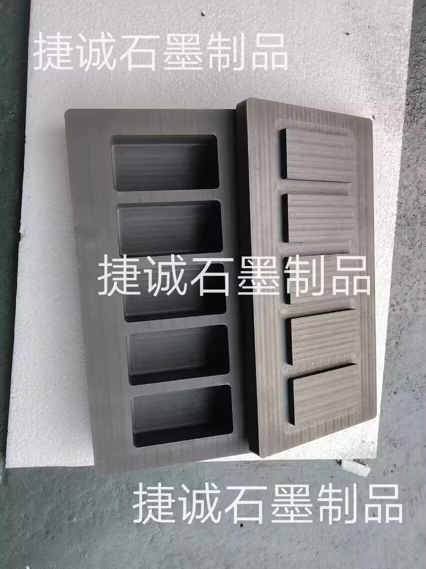 石墨油槽，高純石墨油槽，多槽石墨油槽，耐高溫石墨油槽，金銀鑄錠石墨模具，石墨油槽石墨鑄錠槽，石墨油槽生產(chǎn)廠(chǎng)家