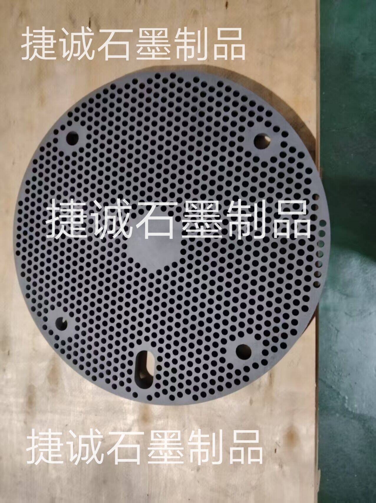 硬質(zhì)合金石墨盤，石墨盤，刀具燒結(jié)石墨盤，石墨盤加工，銅管燒結(jié)石墨盤，燒結(jié)石墨盤，石墨盤加工廠，石墨盤生產(chǎn)廠家，石墨盤廠家