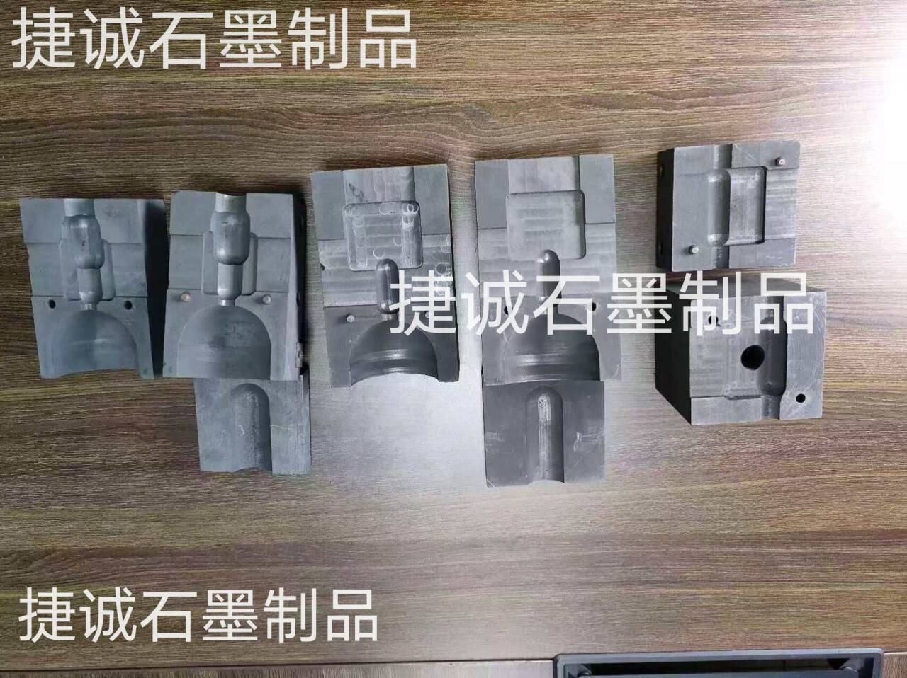 防雷接地熱熔焊接模夾具